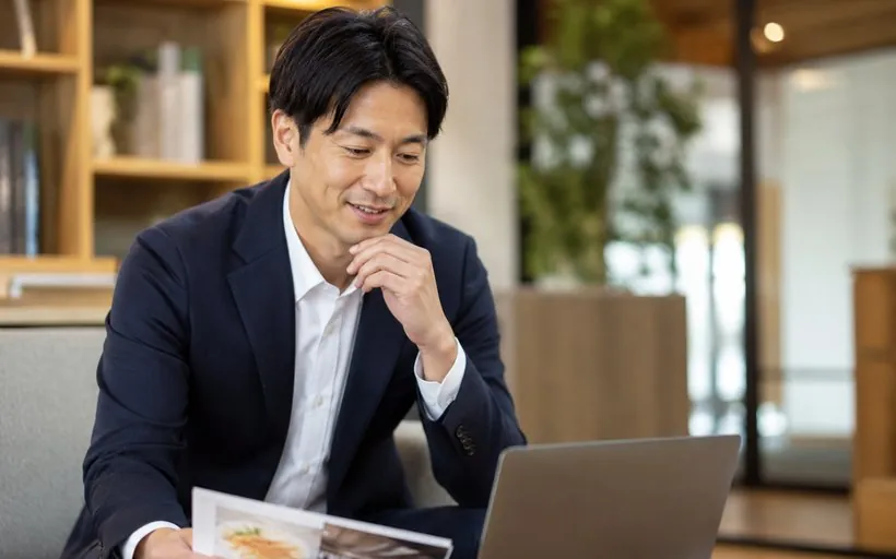 新規事業